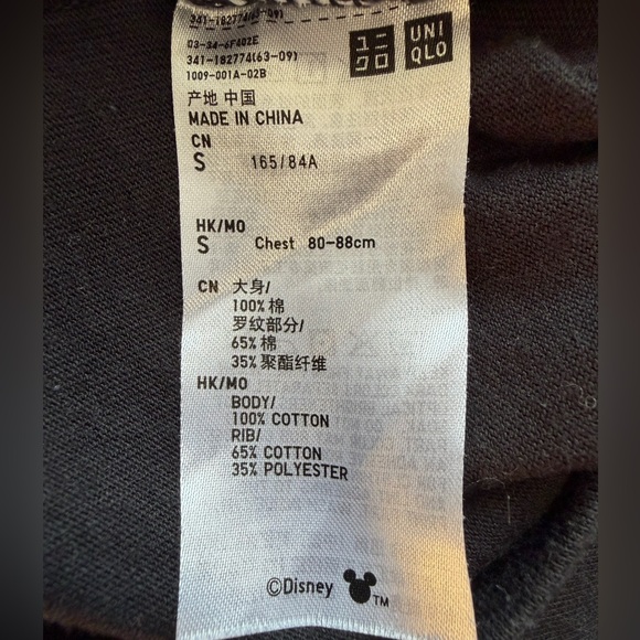 Uniqlo UT Mickey Mouse 1928 Black Long Sleeve Tee Crew Neck Size S - Picture 5 of 7